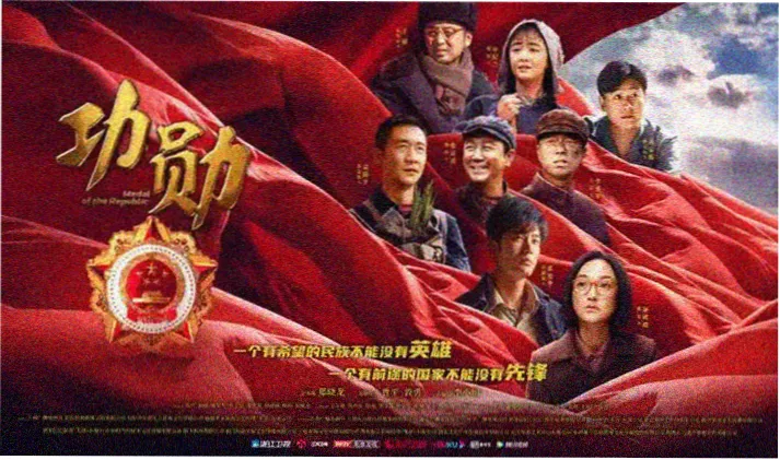 怪盗基德与柯南在飞艇甲板对峙