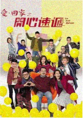 怪盗基德在飞艇甲板的白色礼服造型