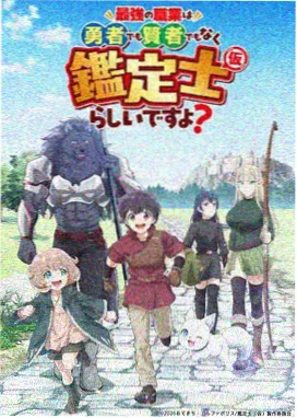 红暹罗猫面具造型缩略图